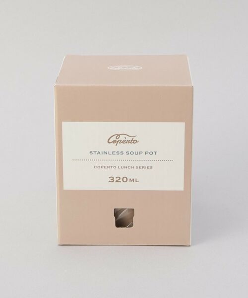 212 KITCHEN STORE / トゥーワントゥーキッチン ストア インテリア・生活雑貨・ホビー・ステーショナリー | コペルト ステンレススープポット PK | 詳細7