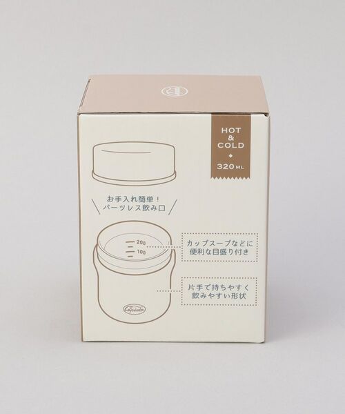 212 KITCHEN STORE / トゥーワントゥーキッチン ストア インテリア・生活雑貨・ホビー・ステーショナリー | コペルト ステンレススープポット PK | 詳細9