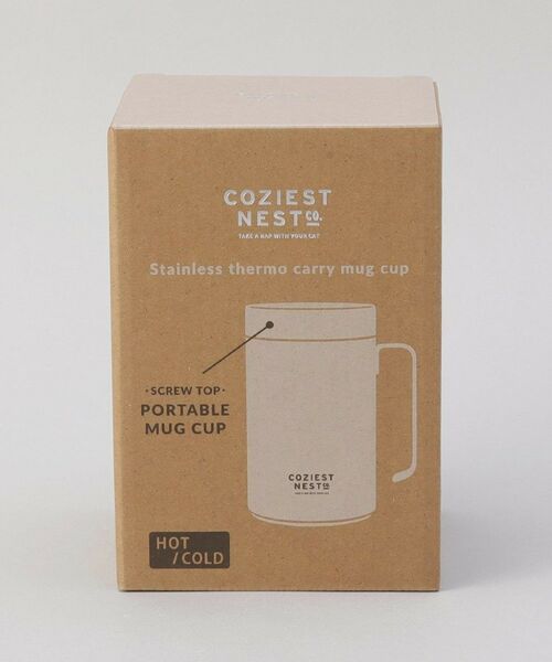 212 KITCHEN STORE / トゥーワントゥーキッチン ストア インテリア・生活雑貨・ホビー・ステーショナリー | ネストコ 持ち運べるステンレスサーモマグカップ IV | 詳細7