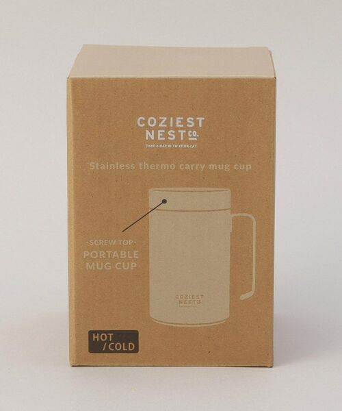 212 KITCHEN STORE / トゥーワントゥーキッチン ストア インテリア・生活雑貨・ホビー・ステーショナリー | ネストコ 持ち運べるステンレスサーモマグカップ BE | 詳細7