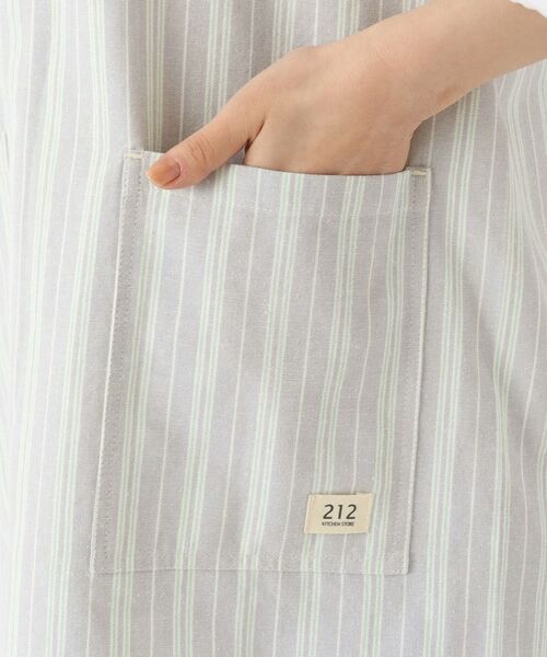 212 KITCHEN STORE / トゥーワントゥーキッチン ストア インテリア・生活雑貨・ホビー・ステーショナリー | ダブルストライプ フルエプロン GY ＜212Kオリジナル＞ | 詳細6
