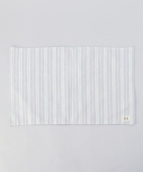 212 KITCHEN STORE / トゥーワントゥーキッチン ストア インテリア・生活雑貨・ホビー・ステーショナリー | ダブルストライプ プレースマット GY ＜212Kオリジナル＞ | 詳細1