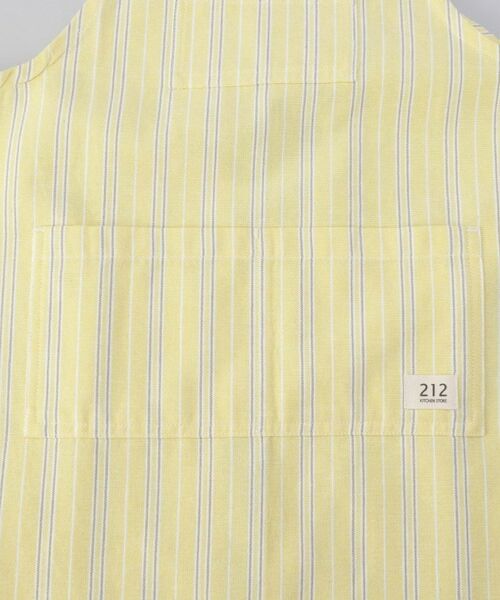 212 KITCHEN STORE / トゥーワントゥーキッチン ストア インテリア・生活雑貨・ホビー・ステーショナリー | ダブルストライプ キッズエプロン・三角巾セット YE ＜212Kオリジナル＞ | 詳細5