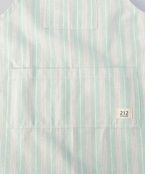 212 KITCHEN STORE / トゥーワントゥーキッチン ストア インテリア・生活雑貨・ホビー・ステーショナリー | ダブルストライプ キッズエプロン・三角巾セット GR ＜212Kオリジナル＞ | 詳細5