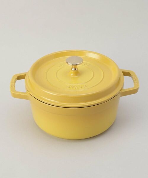 212 KITCHEN STORE / トゥーワントゥーキッチン ストア キッチンツール | ピコココット 22cm シトロン ＜staub ストウブ＞ | 詳細1