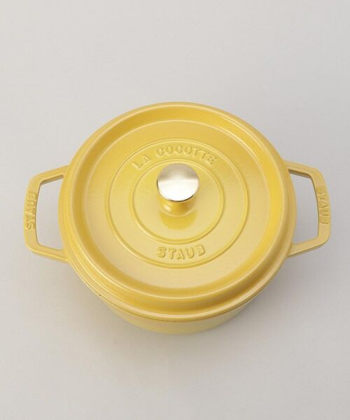 212 KITCHEN STORE / トゥーワントゥーキッチン ストア キッチンツール | ピコココット 22cm シトロン ＜staub ストウブ＞ | 詳細2