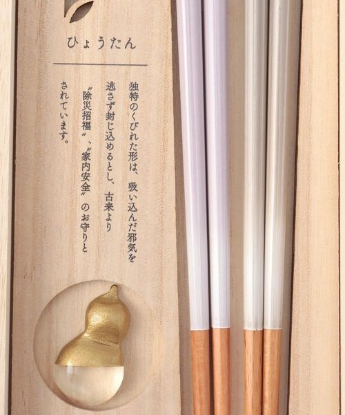 212 KITCHEN STORE / トゥーワントゥーキッチン ストア インテリア・生活雑貨・ホビー・ステーショナリー | KICCHO箸揃え 瓢箪 | 詳細6