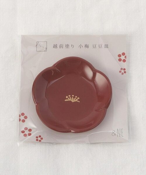212 KITCHEN STORE / トゥーワントゥーキッチン ストア 食器 | ハレとケ 越前塗り 小梅 豆豆皿　茜朱 | 詳細6