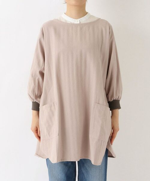 212 KITCHEN STORE / トゥーワントゥーキッチン ストア インテリア・生活雑貨・ホビー・ステーショナリー | ライトウィンド 花びらリブ袖かっぽうぎ PU | 詳細1