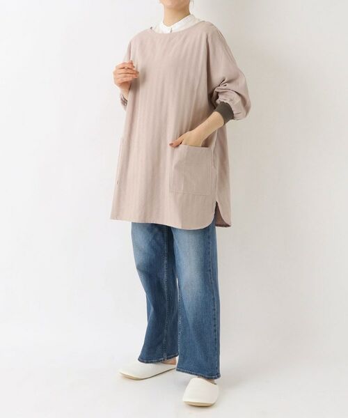 212 KITCHEN STORE / トゥーワントゥーキッチン ストア インテリア・生活雑貨・ホビー・ステーショナリー | ライトウィンド 花びらリブ袖かっぽうぎ PU | 詳細10