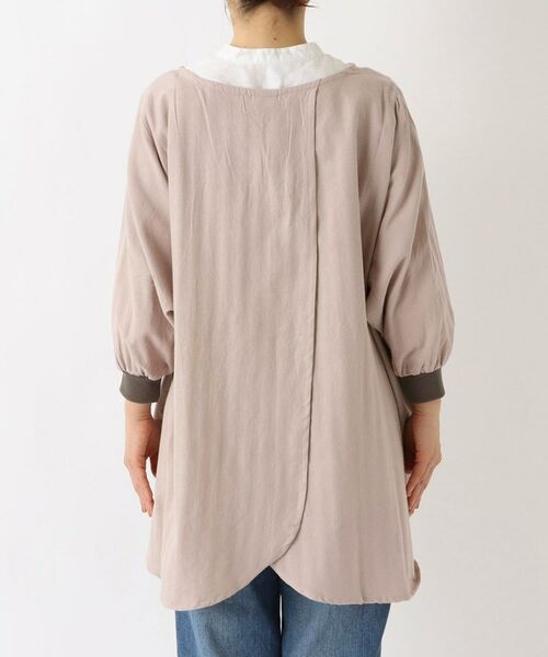 212 KITCHEN STORE / トゥーワントゥーキッチン ストア インテリア・生活雑貨・ホビー・ステーショナリー | ライトウィンド 花びらリブ袖かっぽうぎ PU | 詳細3