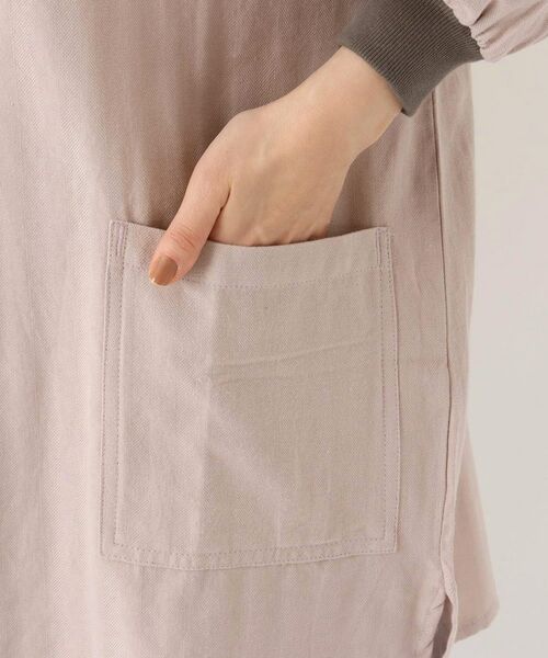 212 KITCHEN STORE / トゥーワントゥーキッチン ストア インテリア・生活雑貨・ホビー・ステーショナリー | ライトウィンド 花びらリブ袖かっぽうぎ PU | 詳細6