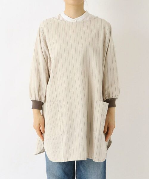 212 KITCHEN STORE / トゥーワントゥーキッチン ストア インテリア・生活雑貨・ホビー・ステーショナリー | ゼファー 花びらリブ袖かっぽうぎ NT | 詳細1