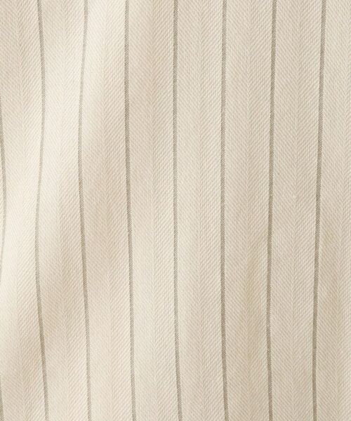 212 KITCHEN STORE / トゥーワントゥーキッチン ストア インテリア・生活雑貨・ホビー・ステーショナリー | ゼファー 花びらリブ袖かっぽうぎ NT | 詳細9