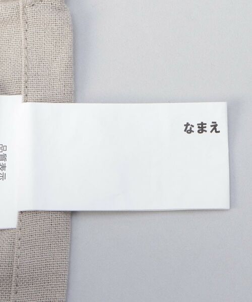 212 KITCHEN STORE / トゥーワントゥーキッチン ストア インテリア・生活雑貨・ホビー・ステーショナリー | ワークエプロン25 キッズセット LGY ＜212Kオリジナル＞ | 詳細8