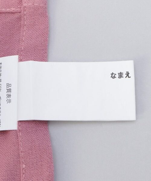 212 KITCHEN STORE / トゥーワントゥーキッチン ストア インテリア・生活雑貨・ホビー・ステーショナリー | ワークエプロン25 キッズセット PK ＜212Kオリジナル＞ | 詳細8