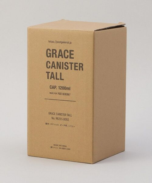 212 KITCHEN STORE / トゥーワントゥーキッチン ストア キッチンツール | グレイスキャニスター トール ＜POST GENERAL ポストジェネラル＞ | 詳細5