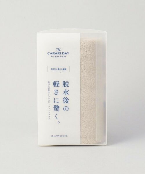 212 KITCHEN STORE / トゥーワントゥーキッチン ストア バスグッズ | カラリデイプレミアム フェイスタオル BE | 詳細6