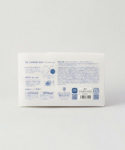 212 KITCHEN STORE / トゥーワントゥーキッチン ストア バスグッズ | カラリデイプレミアム フェイスタオル BE | 詳細8