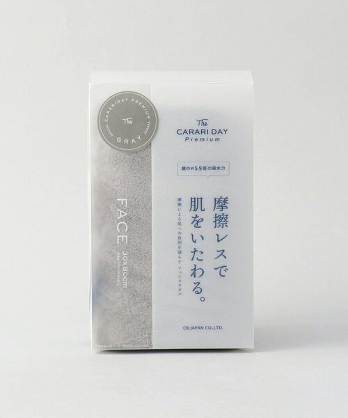 212 KITCHEN STORE / トゥーワントゥーキッチン ストア バスグッズ | カラリデイプレミアム フェイスタオル GY | 詳細5