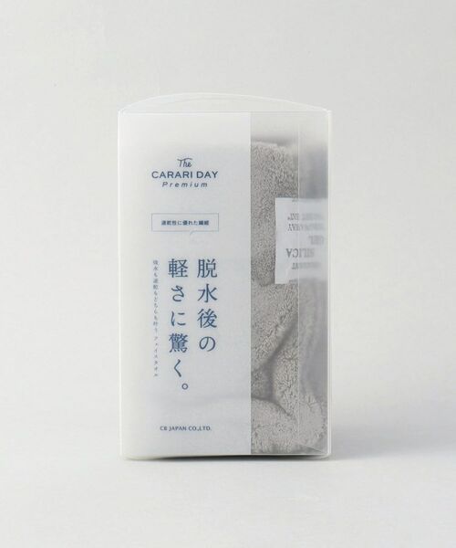 212 KITCHEN STORE / トゥーワントゥーキッチン ストア バスグッズ | カラリデイプレミアム フェイスタオル GY | 詳細6