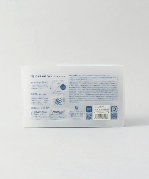 212 KITCHEN STORE / トゥーワントゥーキッチン ストア バスグッズ | カラリデイプレミアム フェイスタオル GY | 詳細8