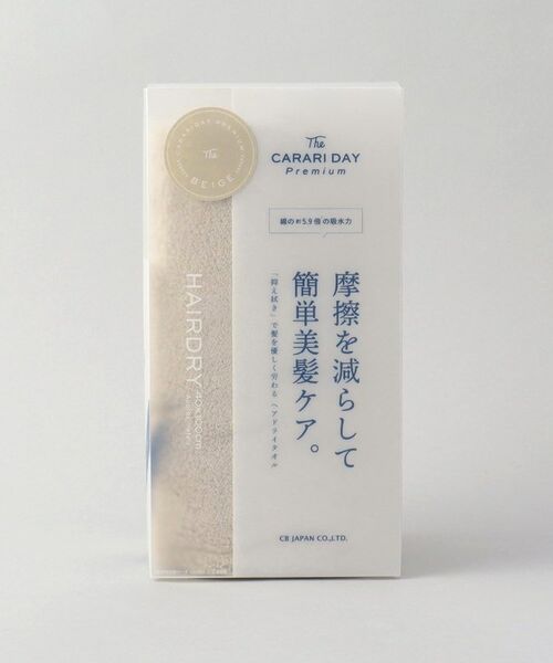 212 KITCHEN STORE / トゥーワントゥーキッチン ストア バスグッズ | カラリデイプレミアム ヘアドライタオル | 詳細5