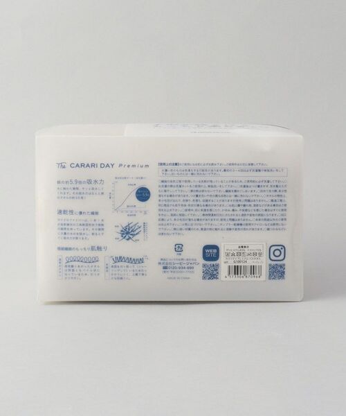 212 KITCHEN STORE / トゥーワントゥーキッチン ストア バスグッズ | カラリデイプレミアム バスタオル BE | 詳細8