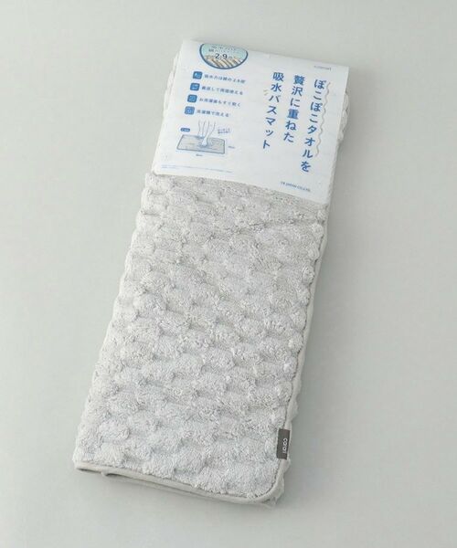 212 KITCHEN STORE / トゥーワントゥーキッチン ストア バスグッズ | カラリポコ バスマット L GY | 詳細5