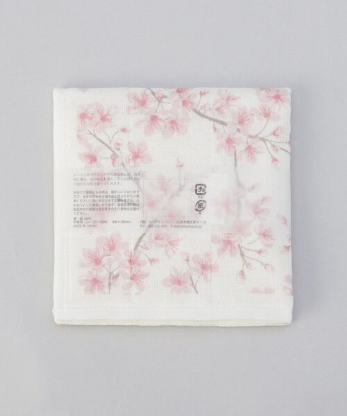 212 KITCHEN STORE / トゥーワントゥーキッチン ストア インテリア・生活雑貨・ホビー・ステーショナリー | かや生地7重ふきん 桜 | 詳細5