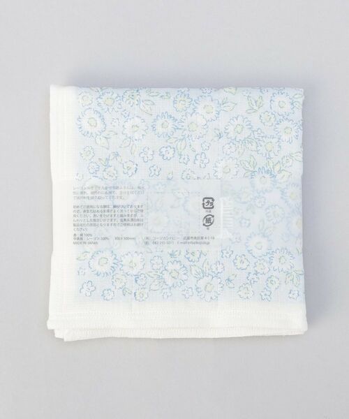 212 KITCHEN STORE / トゥーワントゥーキッチン ストア インテリア・生活雑貨・ホビー・ステーショナリー | EBかや生地7重ふきん PLAYFUL F BL | 詳細5