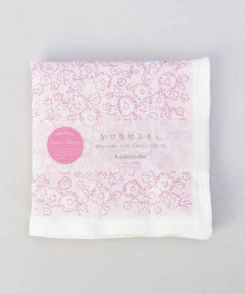 212 KITCHEN STORE / トゥーワントゥーキッチン ストア インテリア・生活雑貨・ホビー・ステーショナリー | EBかや生地7重ふきん PLAYFUL F PK | 詳細4