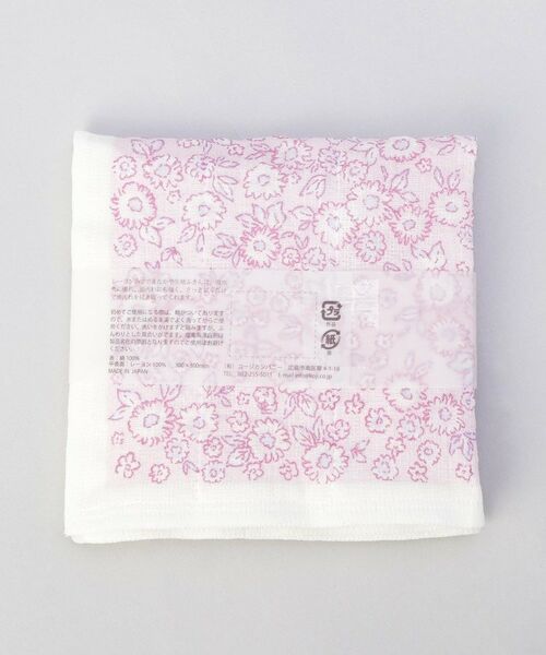 212 KITCHEN STORE / トゥーワントゥーキッチン ストア インテリア・生活雑貨・ホビー・ステーショナリー | EBかや生地7重ふきん PLAYFUL F PK | 詳細5