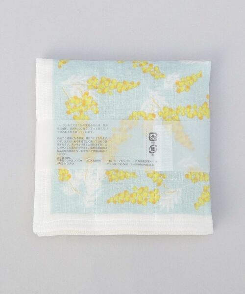 212 KITCHEN STORE / トゥーワントゥーキッチン ストア インテリア・生活雑貨・ホビー・ステーショナリー | かや生地7重ふきん ミモザGR | 詳細5