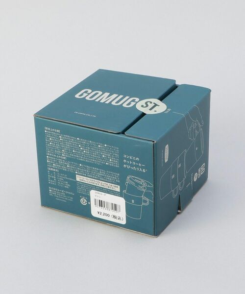 212 KITCHEN STORE / トゥーワントゥーキッチン ストア グラス・マグカップ | GOMUG ST. GR ＜QAHWA カフア＞ | 詳細7