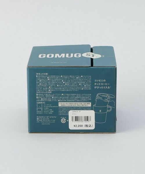 212 KITCHEN STORE / トゥーワントゥーキッチン ストア グラス・マグカップ | GOMUG ST. GR ＜QAHWA カフア＞ | 詳細8