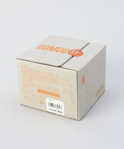 212 KITCHEN STORE / トゥーワントゥーキッチン ストア グラス・マグカップ | GOMUG ST. IV ＜QAHWA カフア＞ | 詳細7