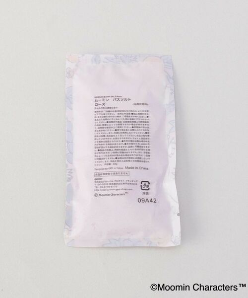 212 KITCHEN STORE / トゥーワントゥーキッチン ストア バスグッズ | バスセットCE ローズ ＜MOOMIN ムーミン＞ | 詳細5
