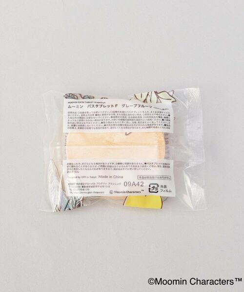 212 KITCHEN STORE / トゥーワントゥーキッチン ストア バスグッズ | バスセットCE グレープフルーツ ＜MOOMIN ムーミン＞ | 詳細7