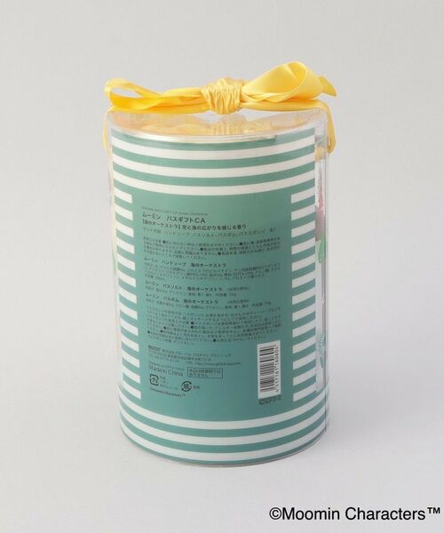 212 KITCHEN STORE / トゥーワントゥーキッチン ストア バスグッズ | バスギフトCA 海のオーケストラ ＜MOOMIN ムーミン＞ | 詳細10