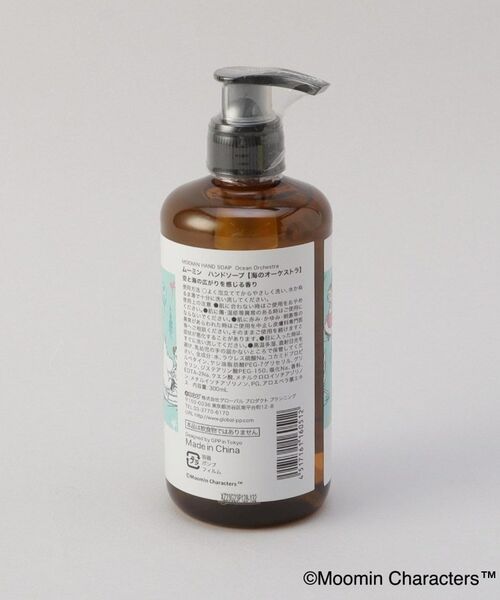 212 KITCHEN STORE / トゥーワントゥーキッチン ストア バスグッズ | バスギフトCA 海のオーケストラ ＜MOOMIN ムーミン＞ | 詳細3