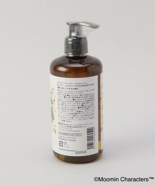 212 KITCHEN STORE / トゥーワントゥーキッチン ストア バスグッズ | バスギフトCA こけもものジャム ＜MOOMIN ムーミン＞ | 詳細3