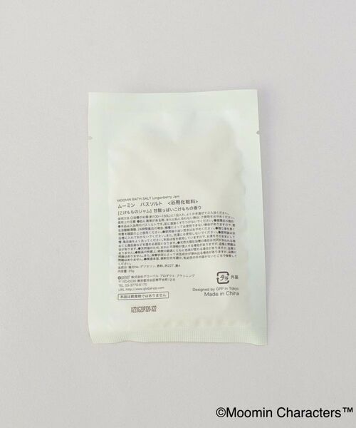 212 KITCHEN STORE / トゥーワントゥーキッチン ストア バスグッズ | バスギフトCA こけもものジャム ＜MOOMIN ムーミン＞ | 詳細7