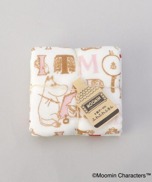 212 KITCHEN STORE / トゥーワントゥーキッチン ストア インテリア・生活雑貨・ホビー・ステーショナリー | ふわふわふきんジャーナル リトルミイ ＜MOOMIN ムーミン＞ | 詳細8