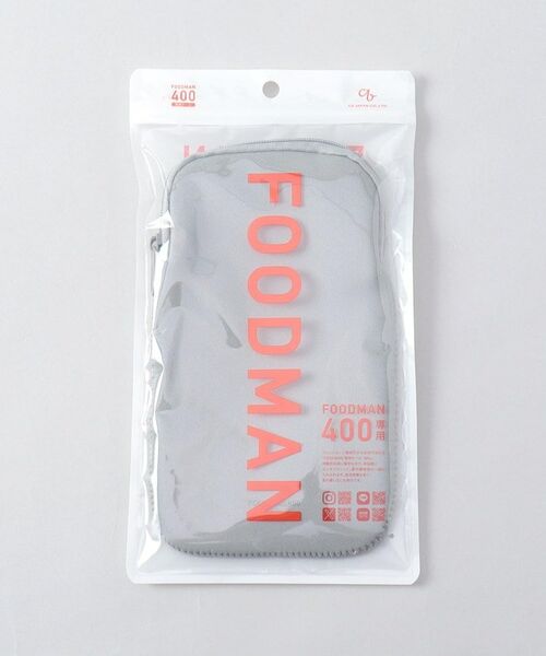 212 KITCHEN STORE / トゥーワントゥーキッチン ストア インテリア・生活雑貨・ホビー・ステーショナリー | フードマン専用ケース 400 | 詳細6