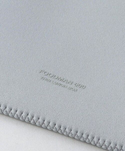 212 KITCHEN STORE / トゥーワントゥーキッチン ストア インテリア・生活雑貨・ホビー・ステーショナリー | フードマン専用ケース 600 | 詳細5