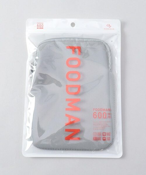 212 KITCHEN STORE / トゥーワントゥーキッチン ストア インテリア・生活雑貨・ホビー・ステーショナリー | フードマン専用ケース 600 | 詳細6