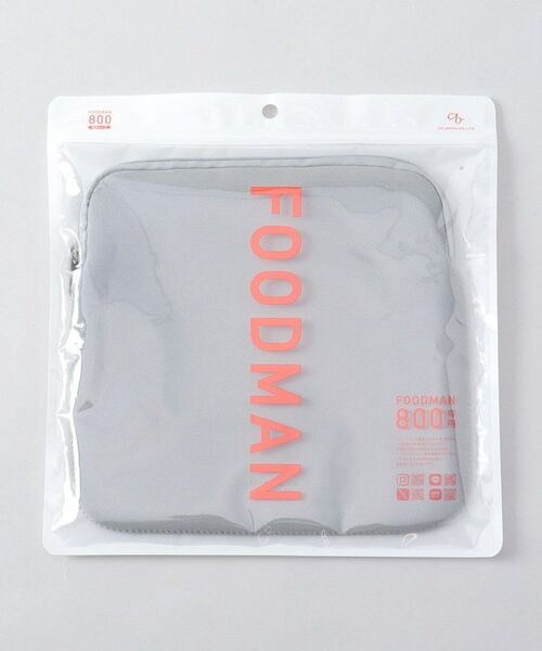 212 KITCHEN STORE / トゥーワントゥーキッチン ストア インテリア・生活雑貨・ホビー・ステーショナリー | フードマン専用ケース 800 | 詳細6