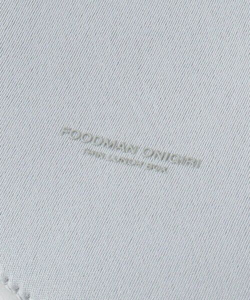 212 KITCHEN STORE / トゥーワントゥーキッチン ストア インテリア・生活雑貨・ホビー・ステーショナリー | フードマン専用ケース おにぎり | 詳細5