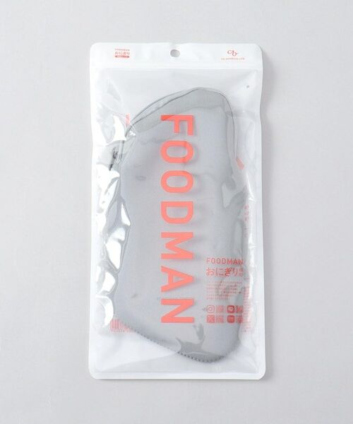 212 KITCHEN STORE / トゥーワントゥーキッチン ストア インテリア・生活雑貨・ホビー・ステーショナリー | フードマン専用ケース おにぎり | 詳細6